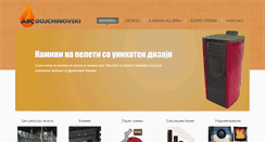 Desktop Screenshot of abcdojchinovski.com