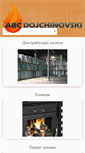 Mobile Screenshot of abcdojchinovski.com